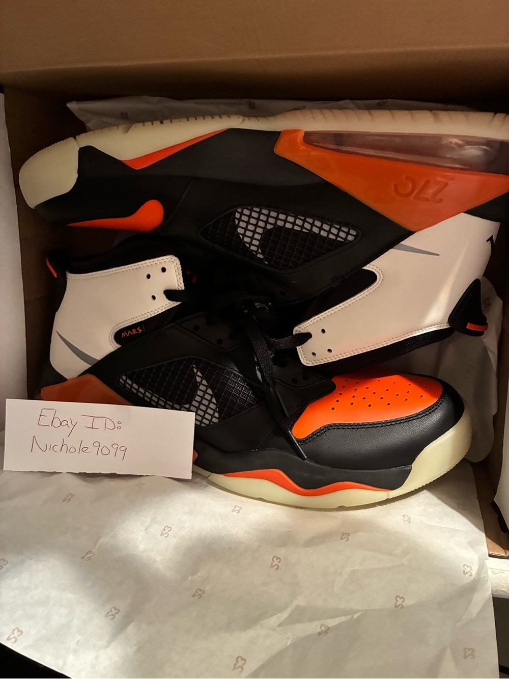 Nike Air Jordan Mars 270 shattered backboard NWT SZ: 13